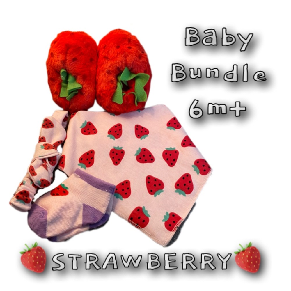 Strawberry Baby Bundle Matching Set